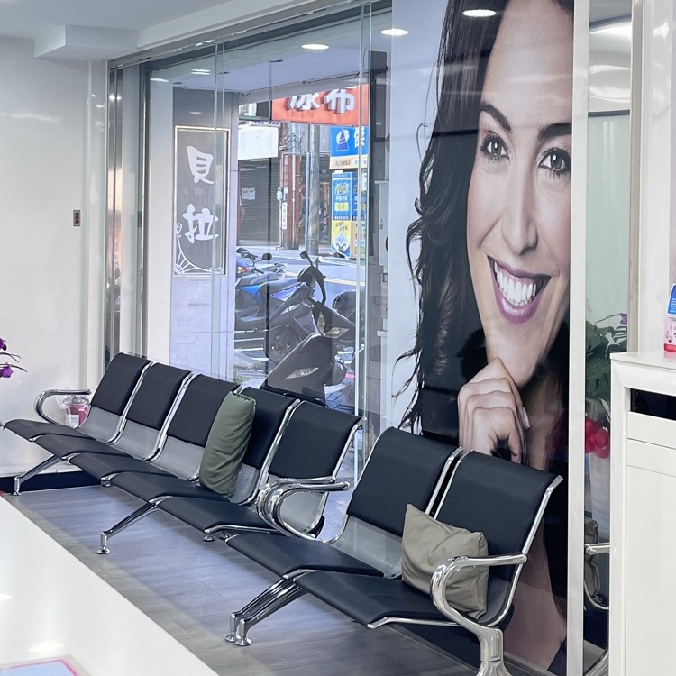 診所環境 _2_封面.jpeg